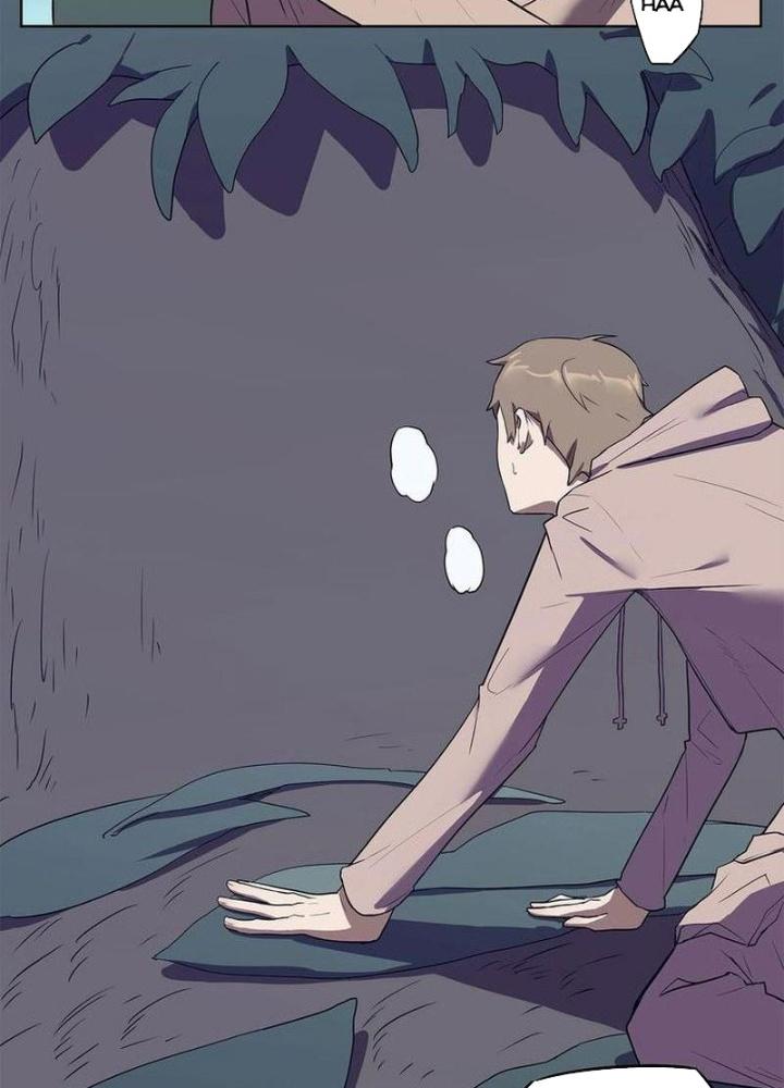 Ta, 5 Cm Chapter 10 - Next Chapter 11