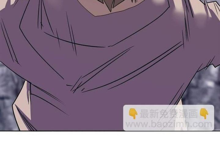 Ta, 5 Cm Chapter 10 - Next Chapter 11