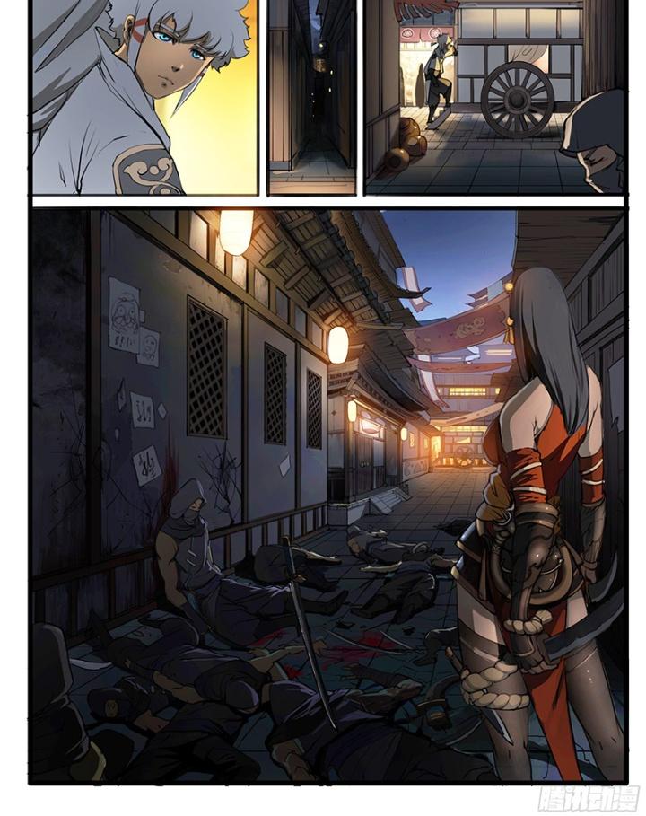 Đại Thần Ký Chapter 31 - Trang 3