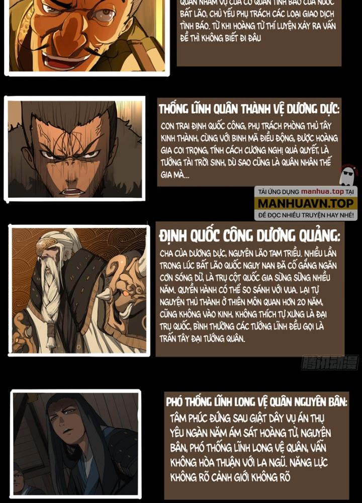 Đại Thần Ký Chapter 33 - Trang 3