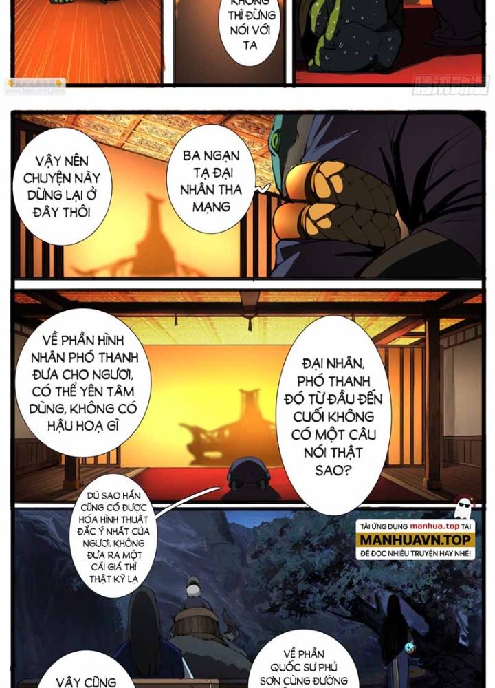 Đại Thần Ký Chapter 35 - Trang 3