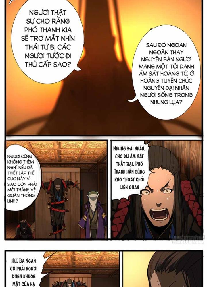 Đại Thần Ký Chapter 35 - Trang 3