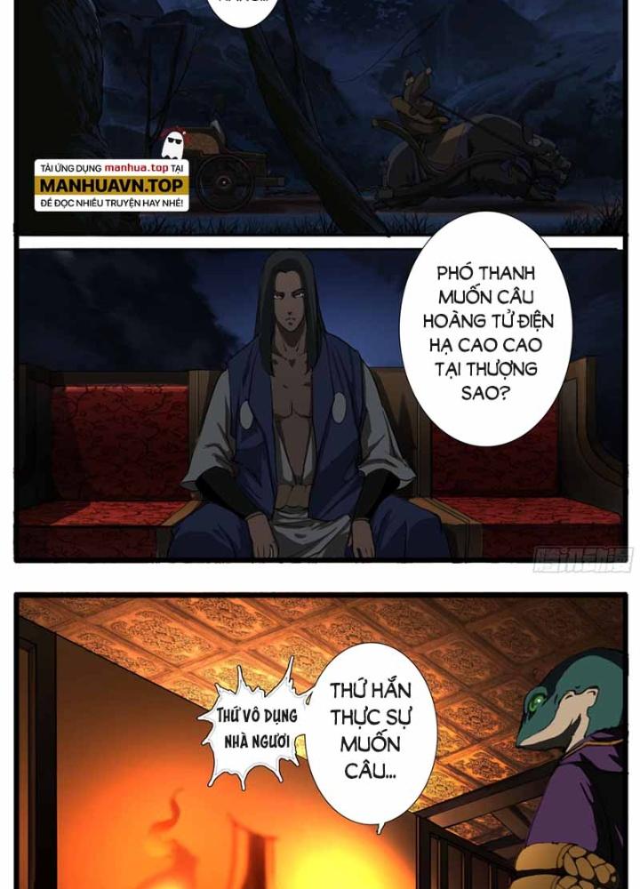 Đại Thần Ký Chapter 35 - Trang 3