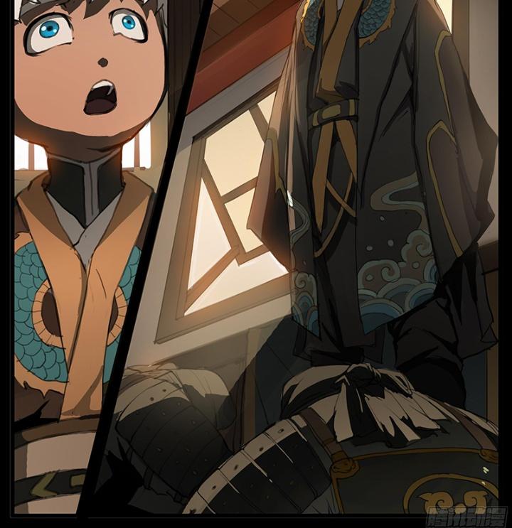 Đại Thần Ký Chapter 37 - Trang 3