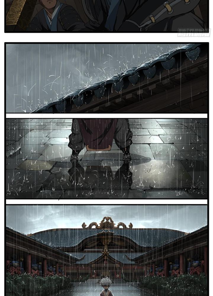 Đại Thần Ký Chapter 38 - Trang 3