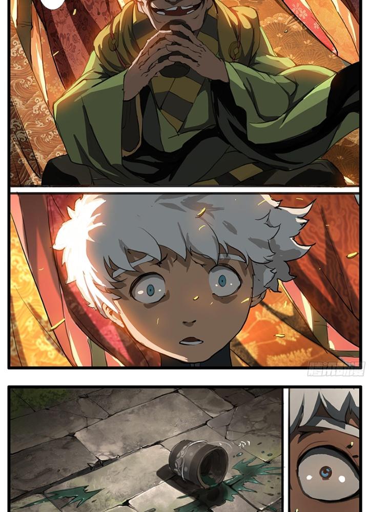 Đại Thần Ký Chapter 38 - Trang 3