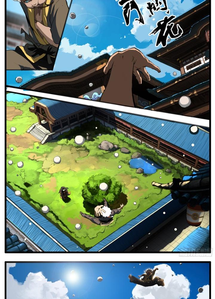 Đại Thần Ký Chapter 39 - Trang 3