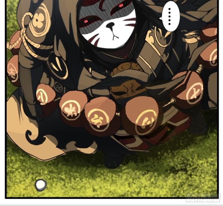 Đại Thần Ký Chapter 39 - Trang 3