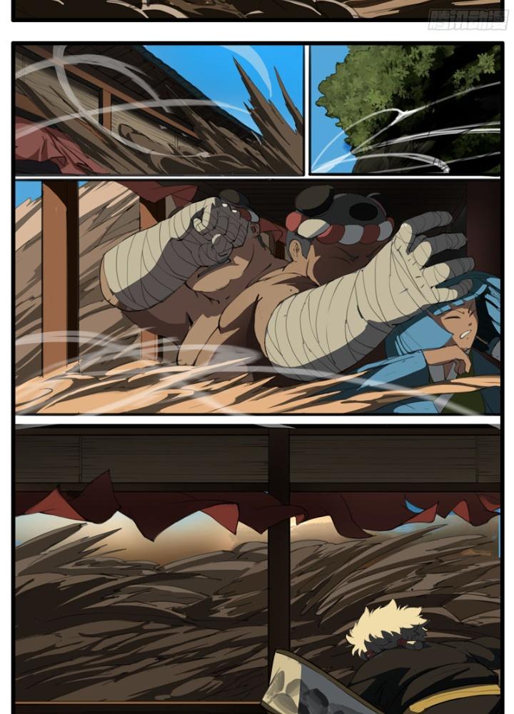 Đại Thần Ký Chapter 40 - Trang 3