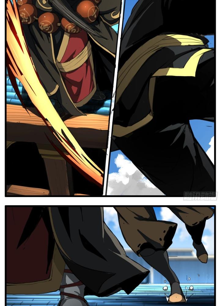 Đại Thần Ký Chapter 40 - Trang 3