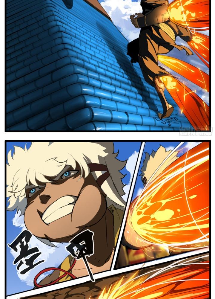 Đại Thần Ký Chapter 40 - Trang 3