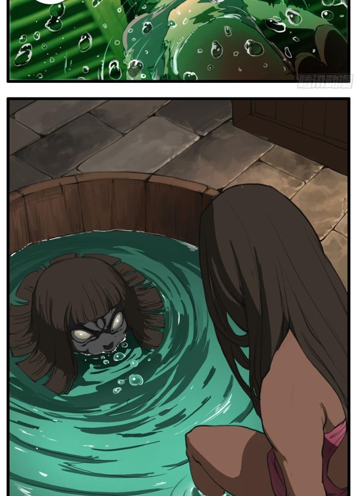 Đại Thần Ký Chapter 41 - Trang 3