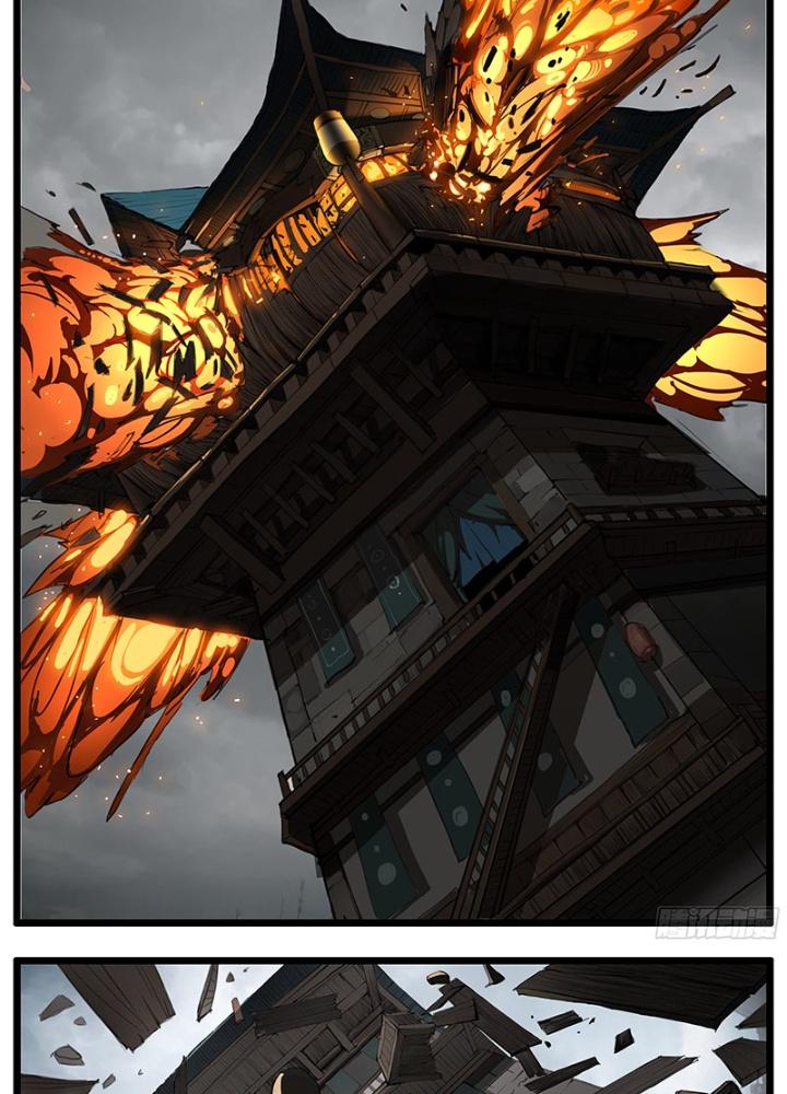 Đại Thần Ký Chapter 43 - Trang 3