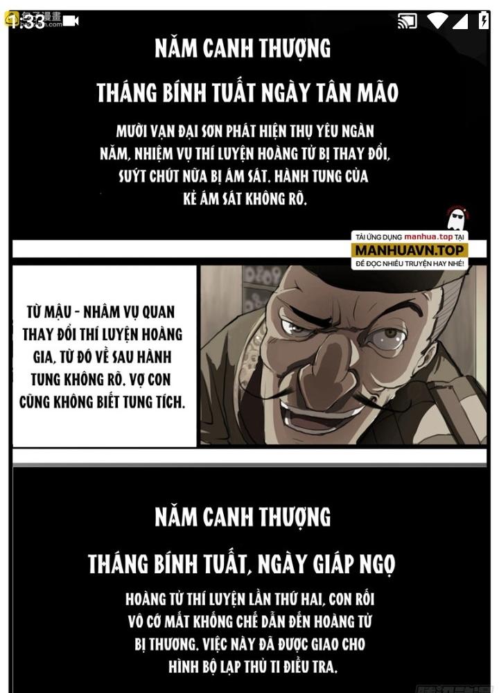 Đại Thần Ký Chapter 44 - Trang 3