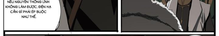 Đại Thần Ký Chapter 47 - Trang 3
