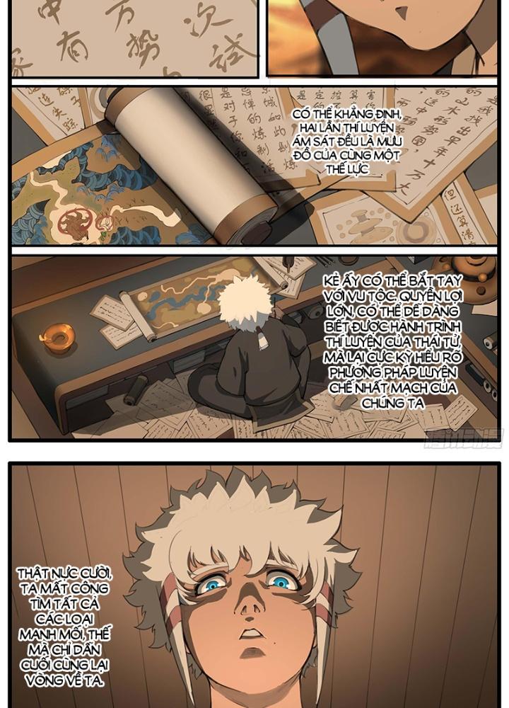 Đại Thần Ký Chapter 49 - Trang 3