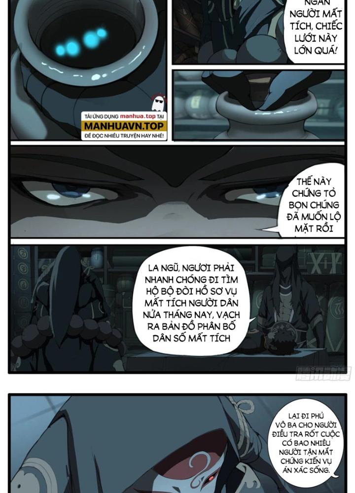 Đại Thần Ký Chapter 51 - Trang 3