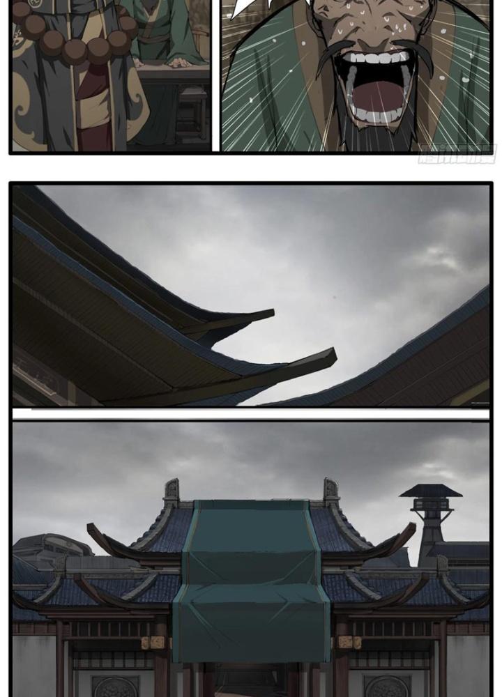 Đại Thần Ký Chapter 52 - Trang 3