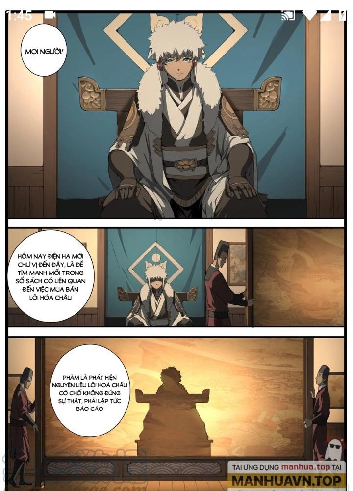 Đại Thần Ký Chapter 53 - Trang 3