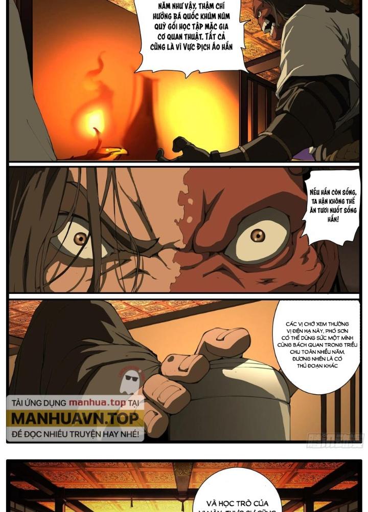 Đại Thần Ký Chapter 53 - Trang 3