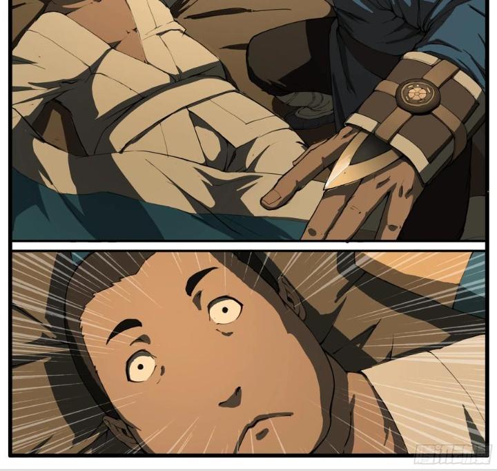 Đại Thần Ký Chapter 53 - Trang 3