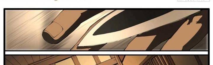 Đại Thần Ký Chapter 54 - Trang 3