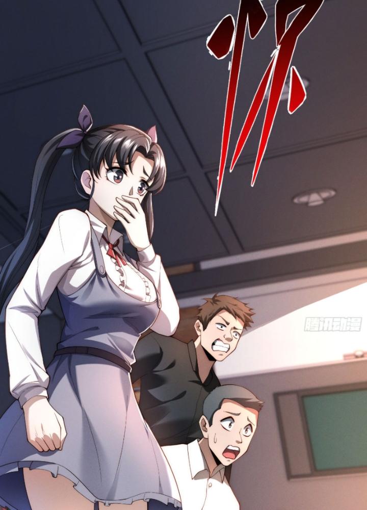 Mạt Thế Đa Bội Phản Hoàn Hệ Thống Chapter 12 - Trang 2