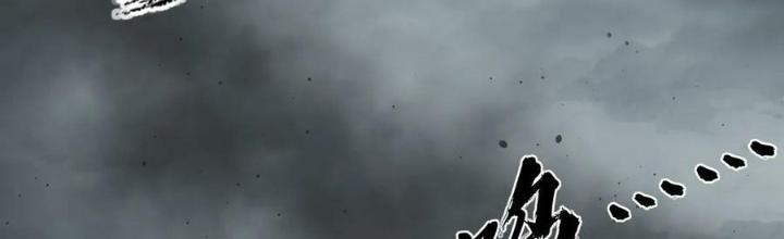 Xuyên Không Thành Chim Chapter 226 - Trang 2