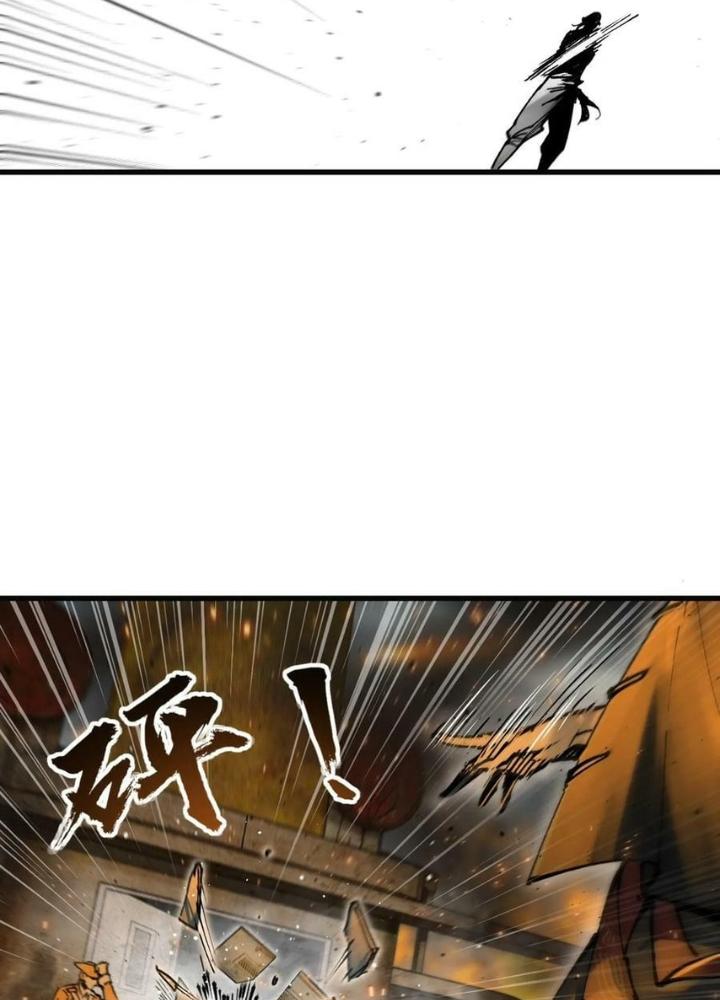 Xuyên Không Thành Chim Chapter 226 - Trang 2