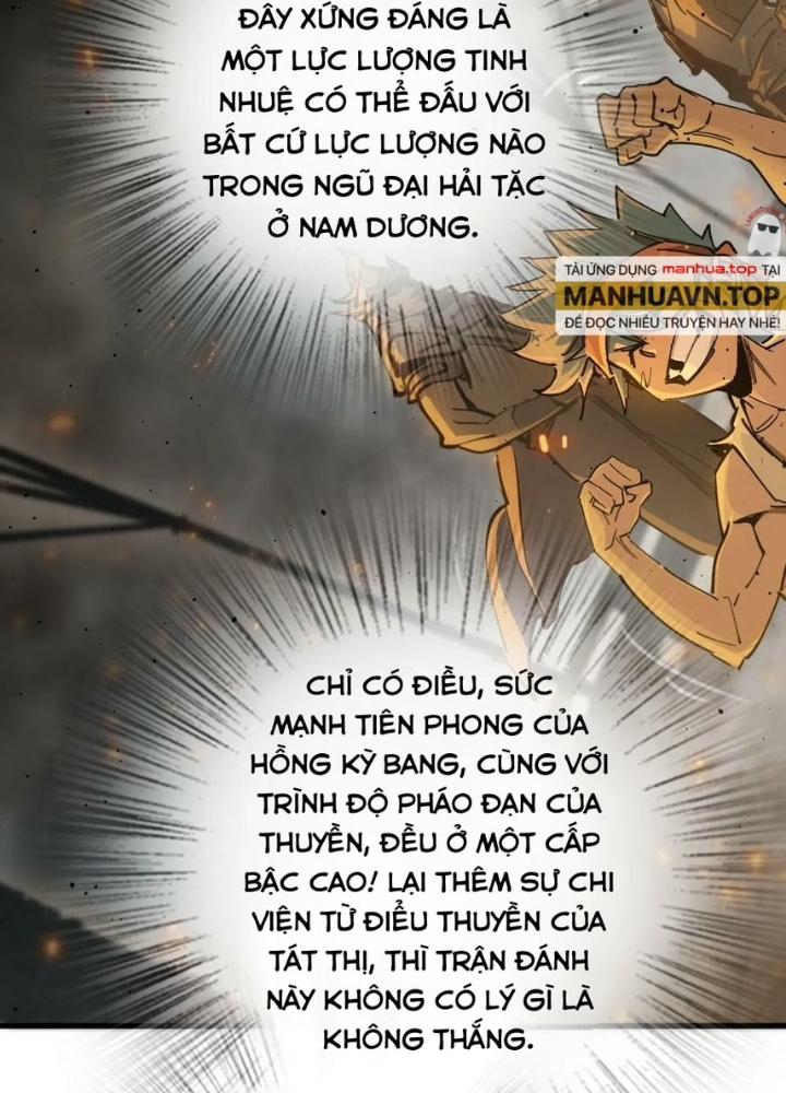 Xuyên Không Thành Chim Chapter 226 - Trang 2