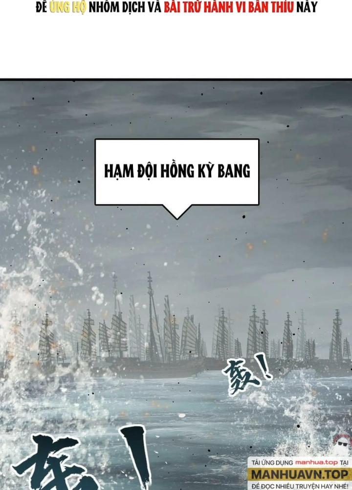 Xuyên Không Thành Chim Chapter 226 - Trang 2