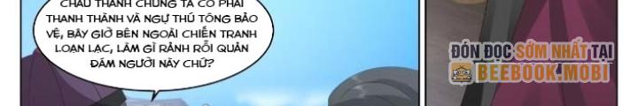 Bắt Đầu Đã Có 996 Chapter 37 - Trang 2