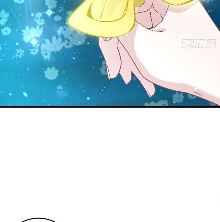 Long Trù Chapter 25 - Trang 2