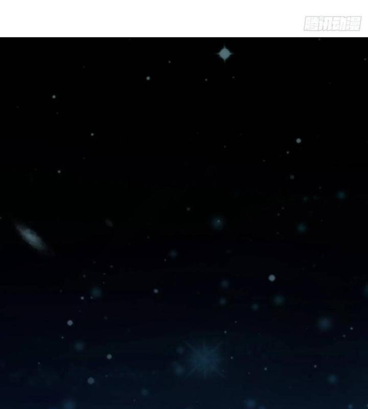 Long Trù Chapter 25 - Trang 2