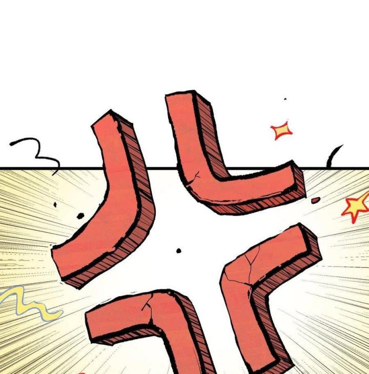 Long Trù Chapter 25 - Trang 2