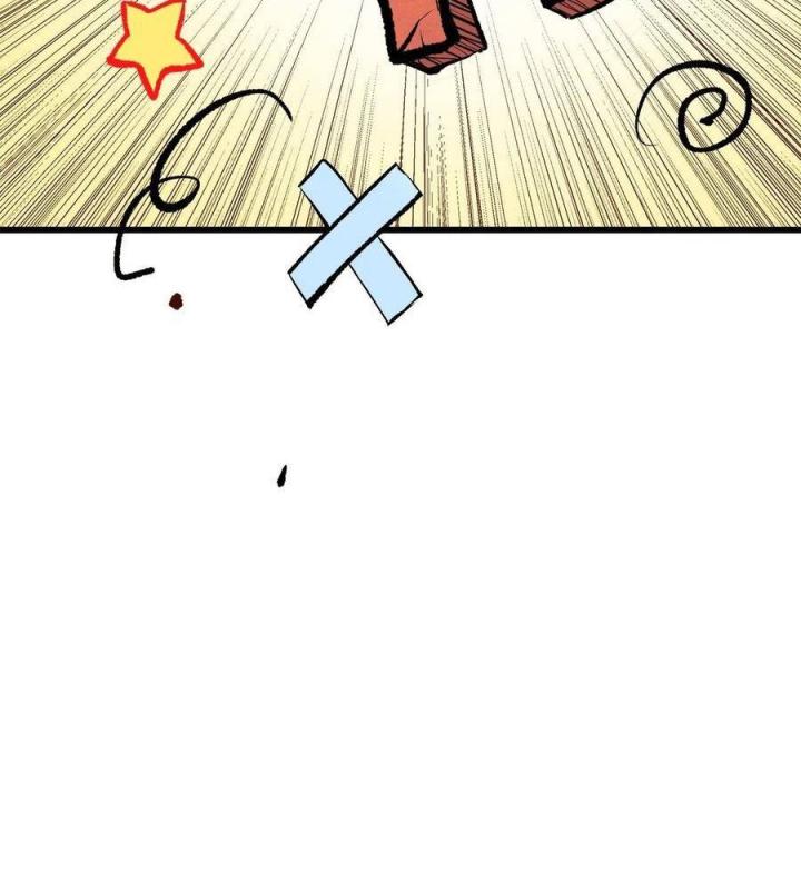 Long Trù Chapter 25 - Trang 2