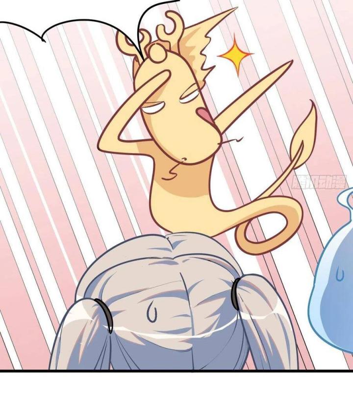 Long Trù Chapter 25 - Trang 2