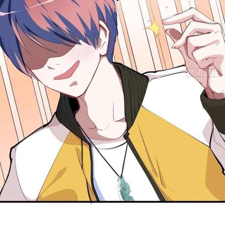 Long Trù Chapter 25 - Trang 2