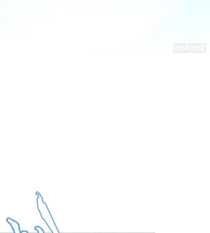 Long Trù Chapter 25 - Trang 2