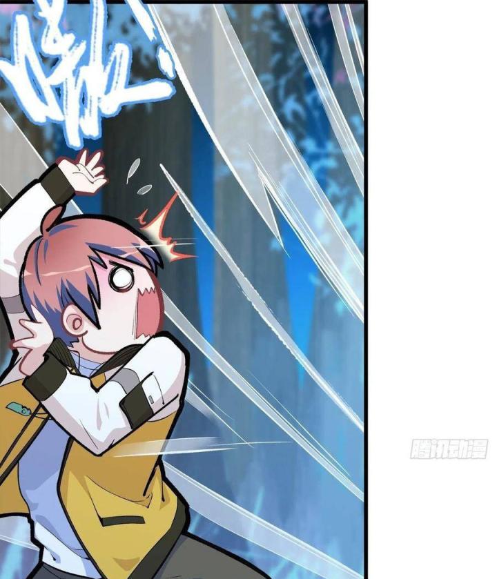 Long Trù Chapter 25 - Trang 2