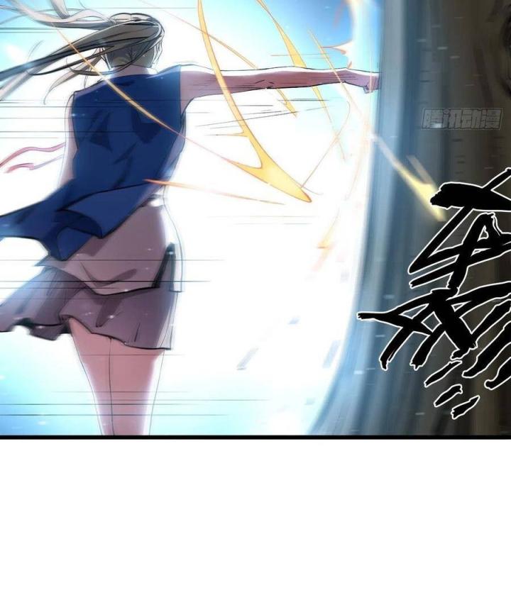 Long Trù Chapter 25 - Trang 2