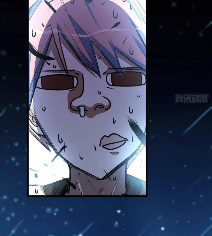 Long Trù Chapter 25 - Trang 2