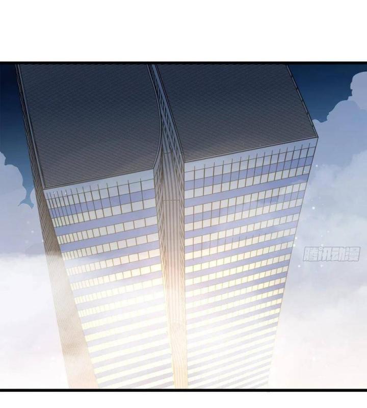 Long Trù Chapter 25 - Trang 2