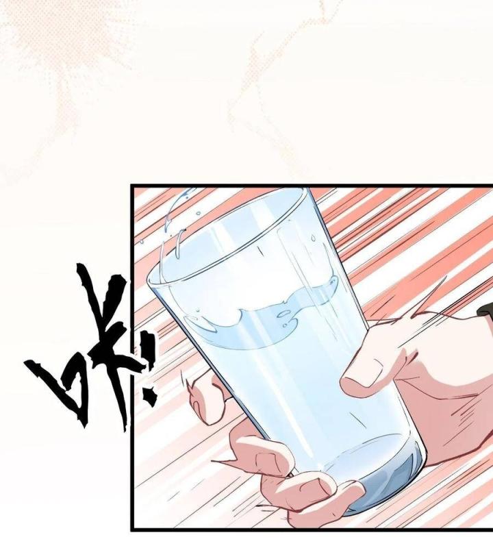 Long Trù Chapter 26 - Trang 2