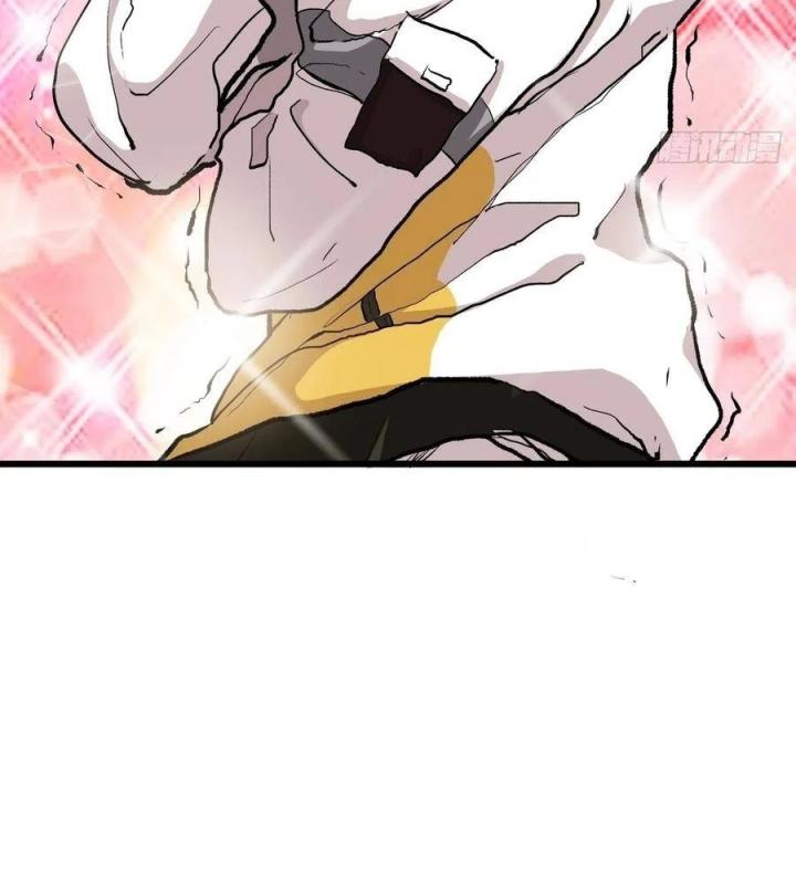 Long Trù Chapter 26 - Trang 2