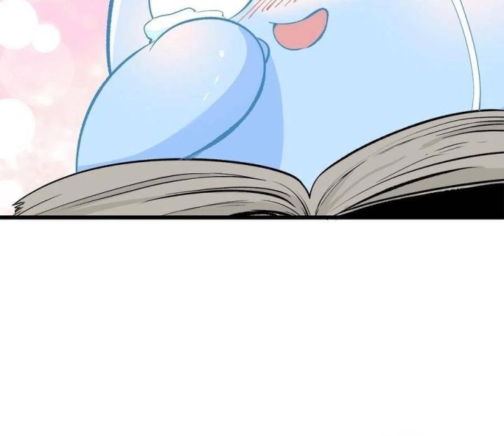 Long Trù Chapter 26 - Trang 2