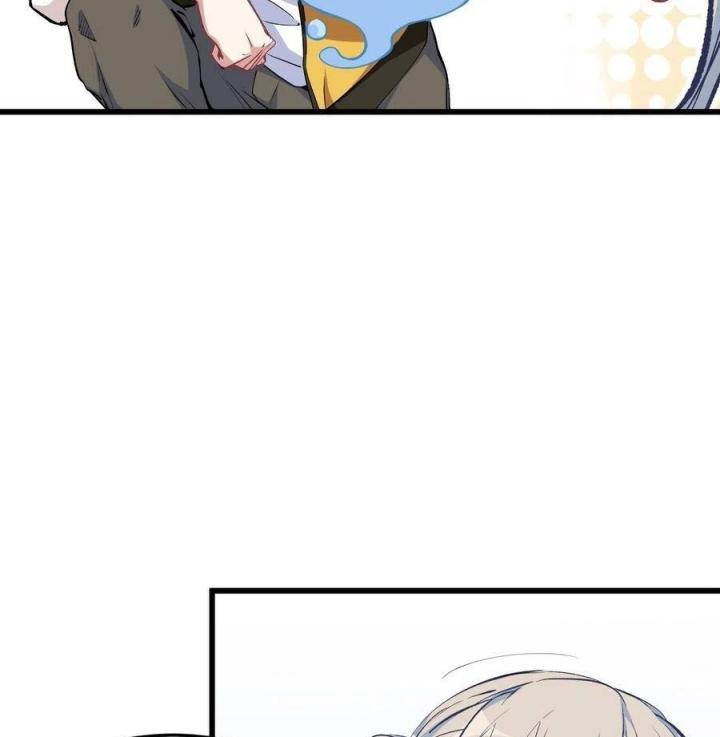 Long Trù Chapter 26 - Trang 2
