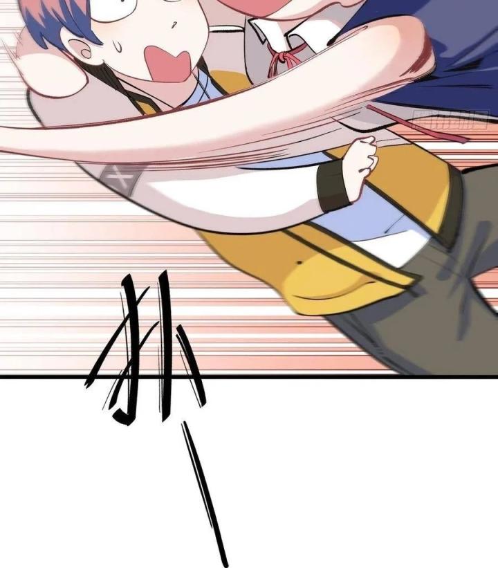 Long Trù Chapter 26 - Trang 2