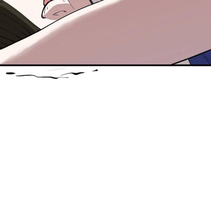 Long Trù Chapter 26 - Trang 2