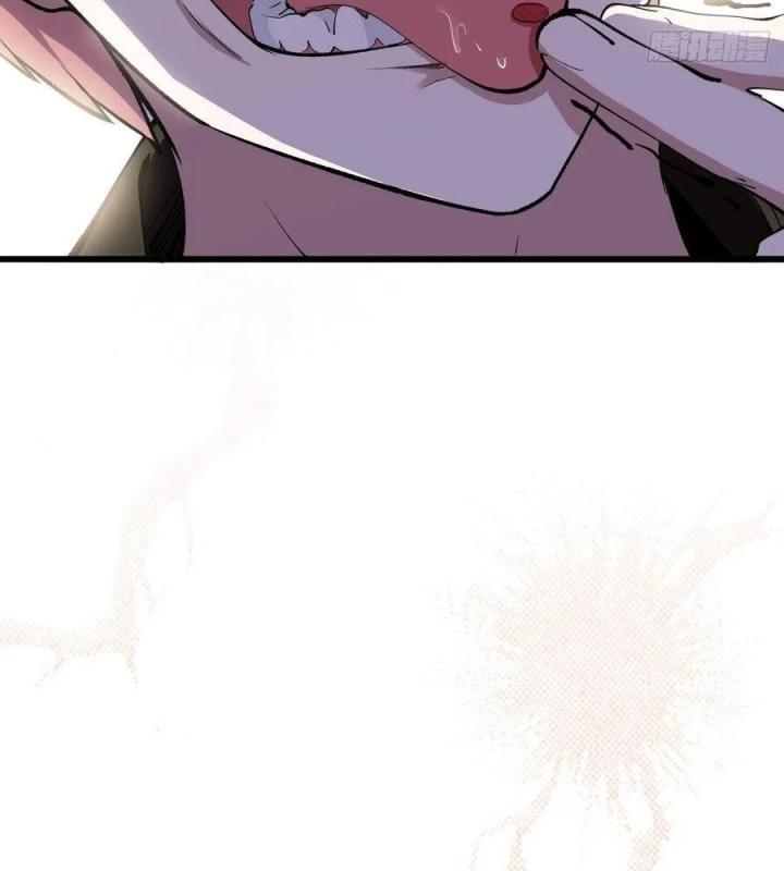 Long Trù Chapter 26 - Trang 2